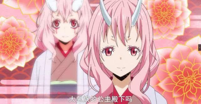 转生史莱姆角色颜值排行榜第一名可不是朱菜和萌王