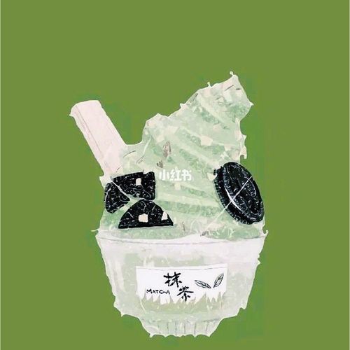 炒鸡清新滴抹茶头像,喜欢就抱走吧!