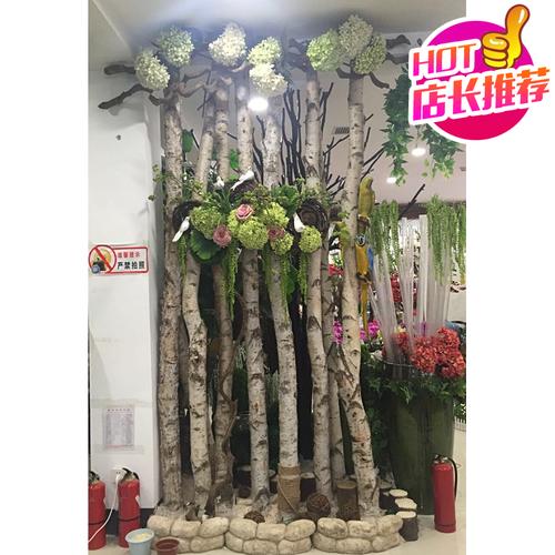 白桦树干装饰木干树枝墙面装饰天然原木枯树枝隔断屏风婚庆拱门