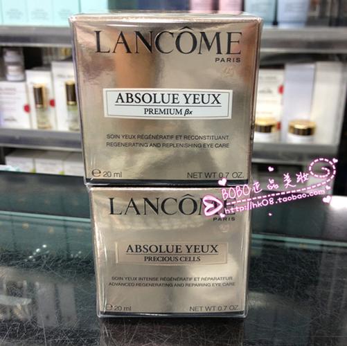 兰蔻absolue金纯卓颜_兰蔻小黑瓶眼霜_兰蔻眼霜正品