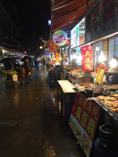 厦门台湾小吃街