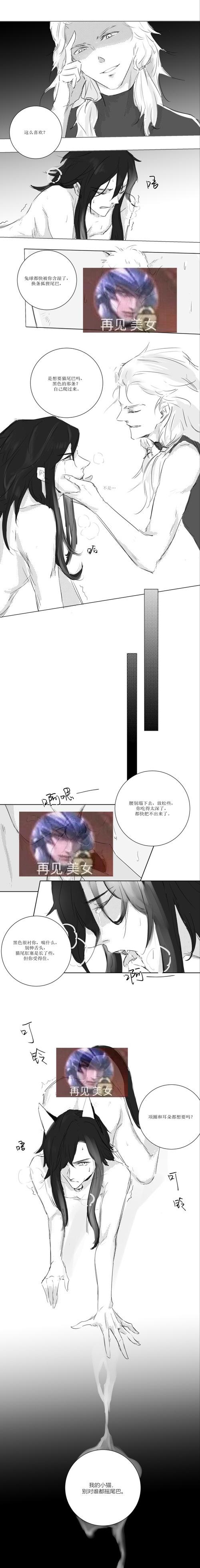 沃咨基索德的推荐 | lofter(乐乎) - 让兴趣,更有趣