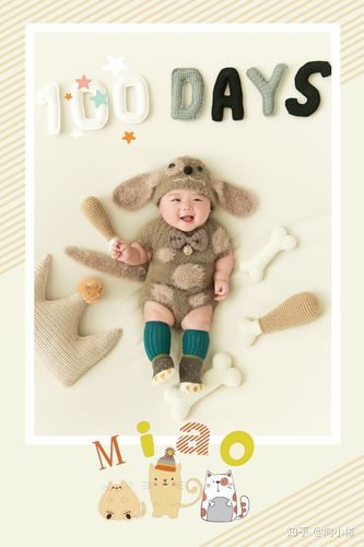 摆拍造型 百天宝宝基本上只能趴着或者是躺着 所以就可以借助一些道具