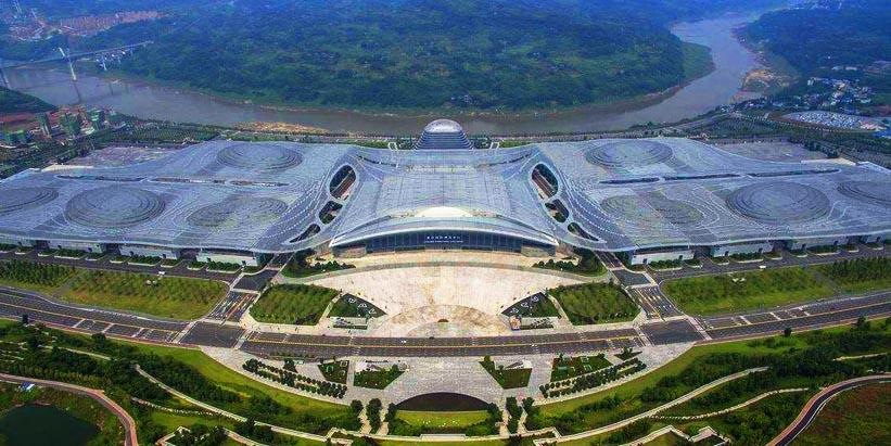 重庆悦来国际会议中心