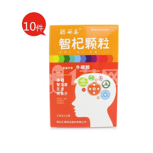 智杞颗粒