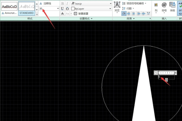 cad东西南北方向图标怎么画