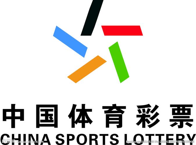 中国体育彩票图片
