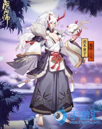 阴阳师茨木童子青竹白雪皮肤获得方法