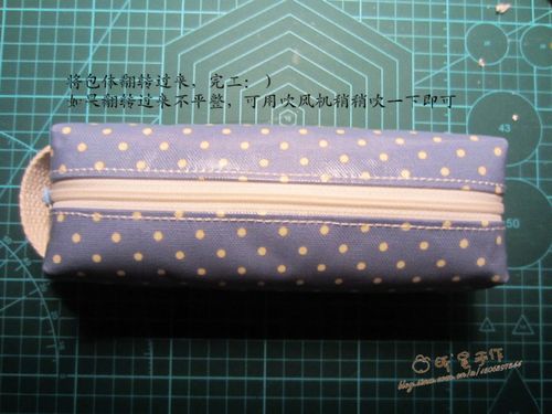 [转载]防水布笔袋教程(带提手)|编织博客