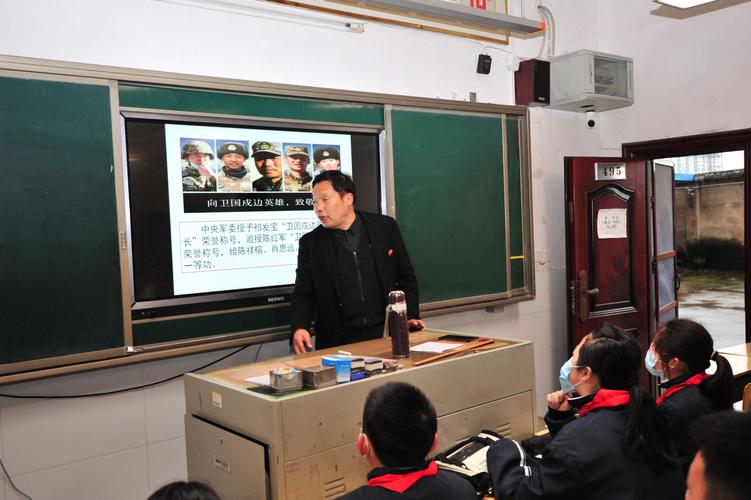传承精神,奋斗青青 ——湘钢二中495班社会实践活动