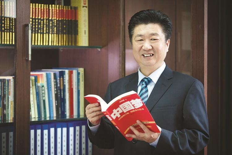康永乐集团党委书记,董事长,总经理王国华