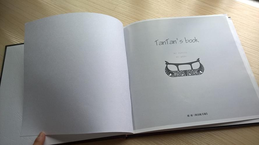 毕业设计作品集