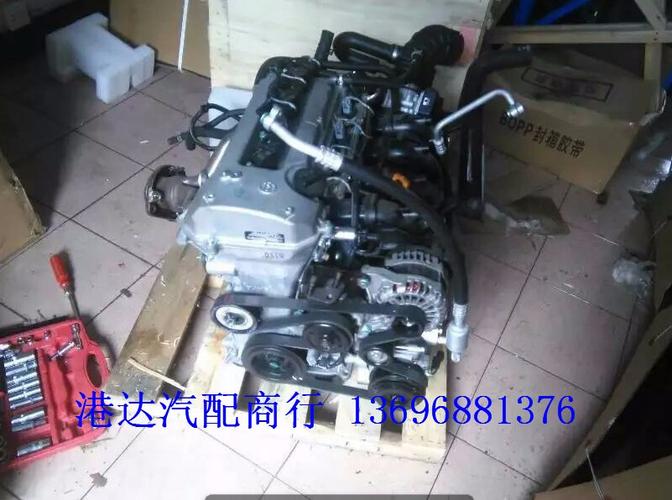 五菱征程 宝骏730 宝.商品大图