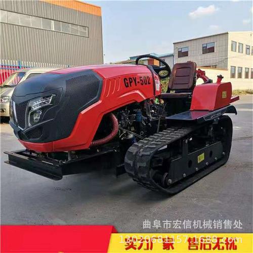 50马力履带式旋耕机 水旱两用农业耕整机 水稻田埋茬履带犁田机