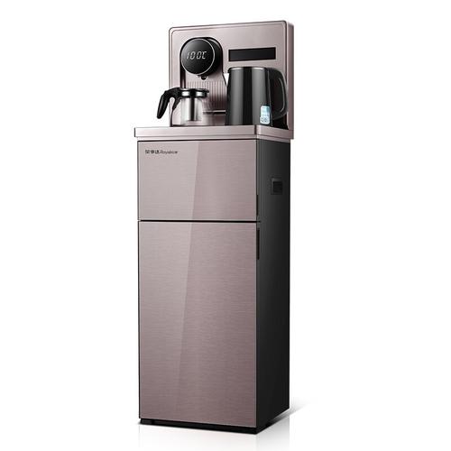 荣事达royalstar电水壶茶吧机智能冷热制冷家用办公立式下置式饮水机