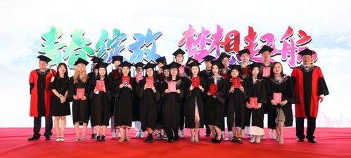 上实剑桥2019届毕业典礼纪实此去星辰大海一路繁花似锦