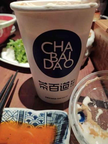 茶百道(太平街口店)-"之前点了杯血糯米奶茶,怎么说呢