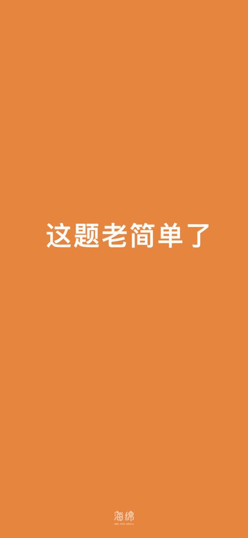在职考研,考前用这些励志手机壁纸学习效率飙升,还能积攒好运!