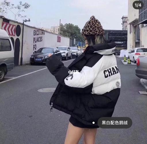 爆款香奈儿羽绒服 太好看了吧 快来盘它_羽绒服_武康路攻略_武康路