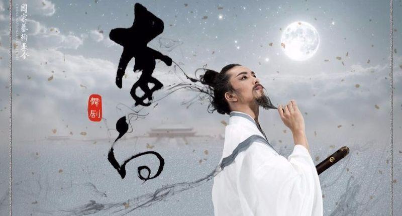春风关不住,依旧醉诗翁