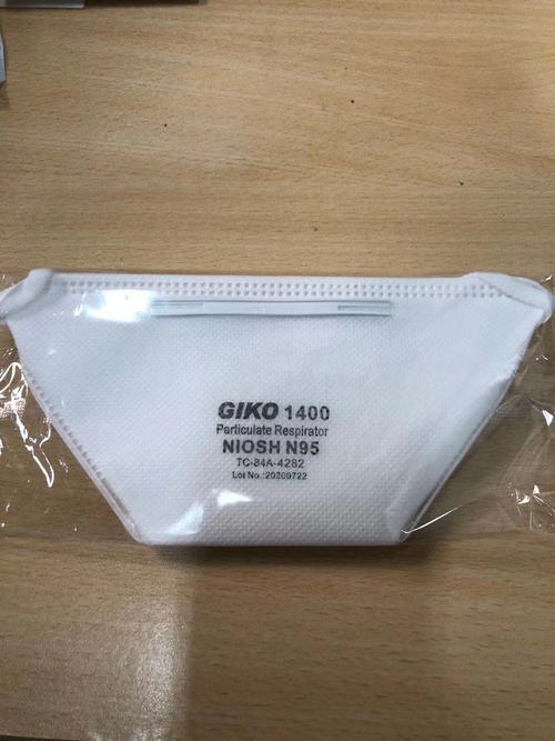 吉可giko1400n95鸭嘴款niosh和fda510k双认证mask口罩美国
