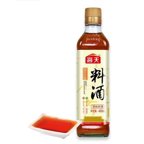 专区5920海天料酒450ml瓶小瓶家用去腥提味增香除膻3年陈酿黄酒酿造
