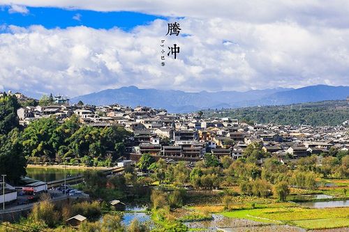 【解锁腾冲】银杏,温泉,热气球丨想去的地方,一定会到达
