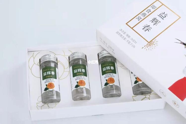 益辉春即食燕窝真实反馈_燕窝_即食燕窝_保健品_医疗健康_养生食疗