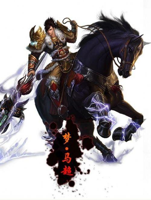 《梦三国ol》新英雄梦马超形象技能爆料