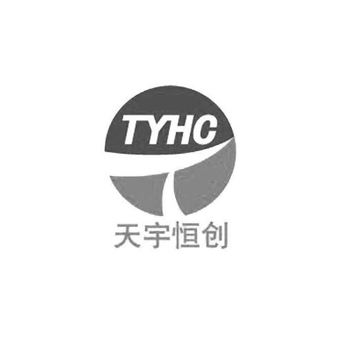 天宇恒创tyhc