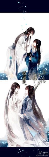 探虚陵图片,谁有师清漪长大后与这张类似的图.谢谢
