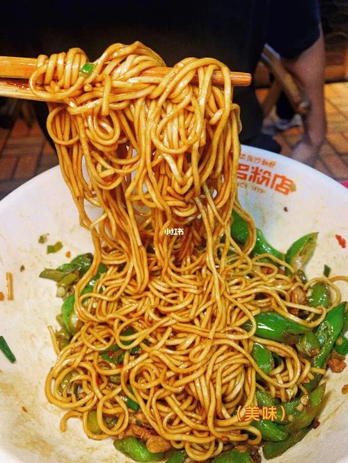 辣椒炒肉干拌面一绝!