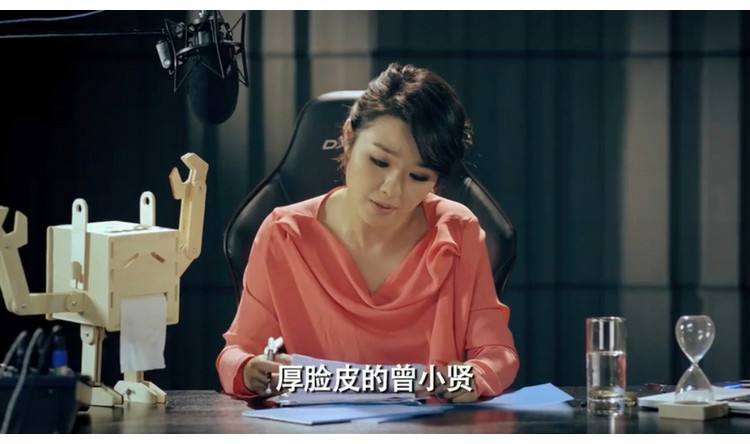 爱情公寓lisa榕八句经典台词,虐你没商量
