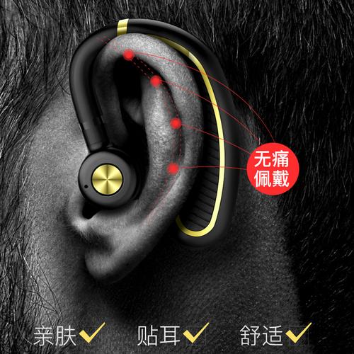 天猫纽曼k21无线蓝牙耳机超长待机