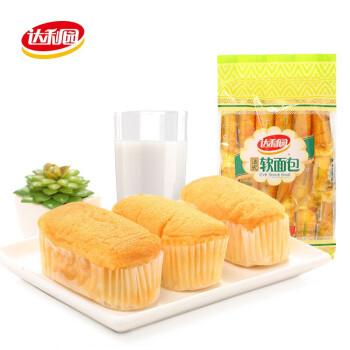 达利园法式软面包360g袋装营养早餐面包多味零食小点心食品 香奶味软