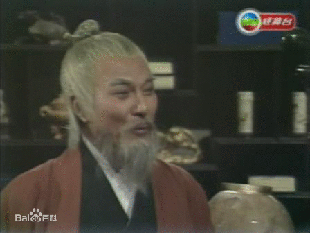 石坚
