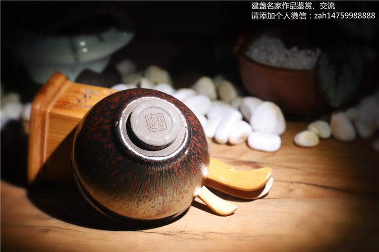 魏星作品-军魂-建盏仙子官网