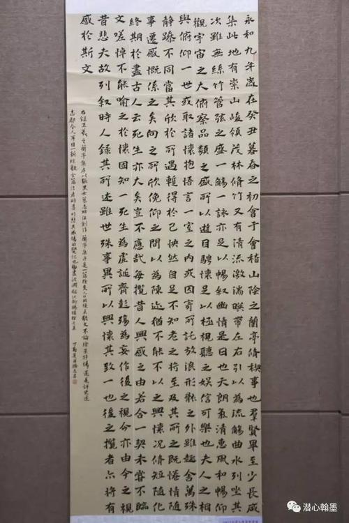 湖南人文科技学院书法学专业2017届毕业展