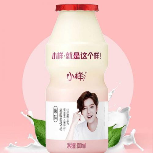 9月鹿晗小样乳酸菌饮料整箱40瓶营养早餐儿童其它元