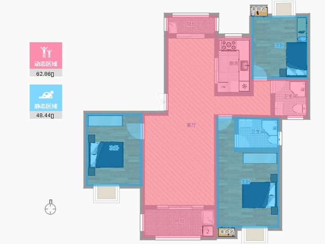 名仕府3室1厅2卫1厨121.00㎡户型图
