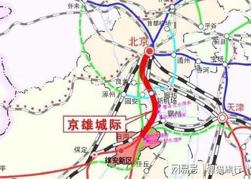 京雄,京唐,京滨,3条城际铁路线路图|唐山|高铁|南站