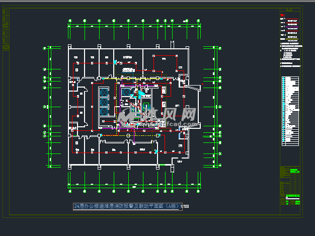 办公楼消防报警及联动平面设计图纸