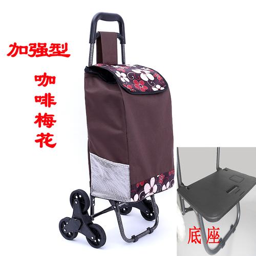 便携折叠老年人超市购物车带椅三轮买菜车带凳爬楼拉杆行李小拉车