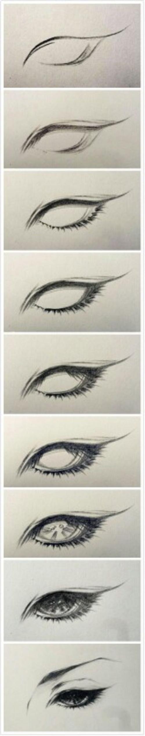 教你画古风眼睛