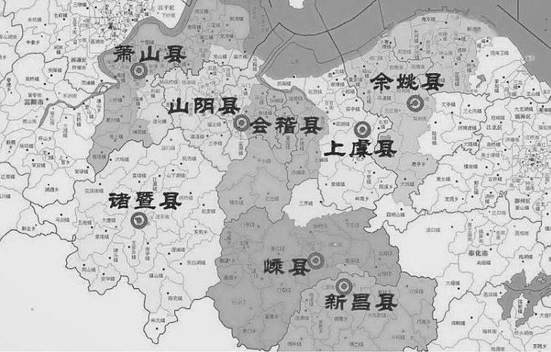 明代绍兴府全图