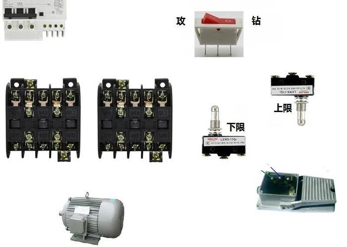 攻钻两用机,两个接触器互锁怎样接线?