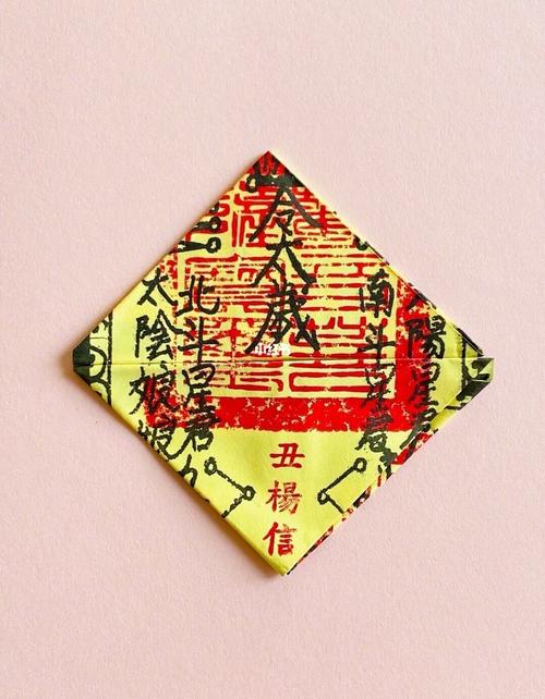 麦玲玲2021平安符壁纸来啦!_壁纸_麦玲玲_素材_壁纸