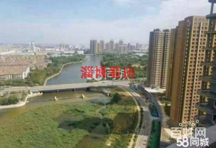 【图】- m水岸新城房龄新户型好 普通住宅 毛坯房 - 淄博淄川二手房