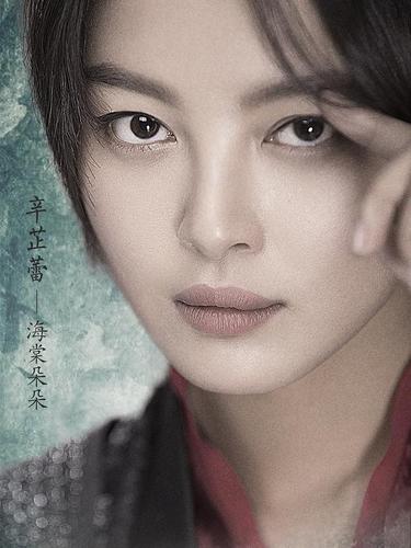 辛芷蕾曾与张震,杨幂共同主演的古装动作电影《绣春刀Ⅱ:修罗战场》