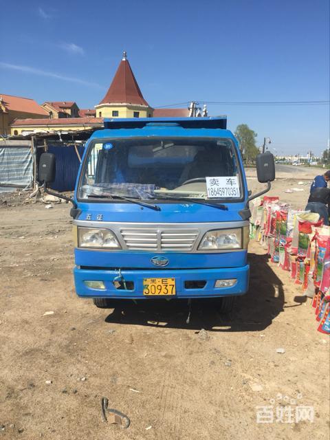 【图】- 五征吉祥星 - 大庆二手货车 - 大庆百姓网